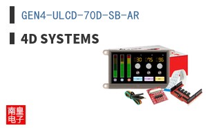 GEN4-ULCD-70D-SB-AR ͼƬ